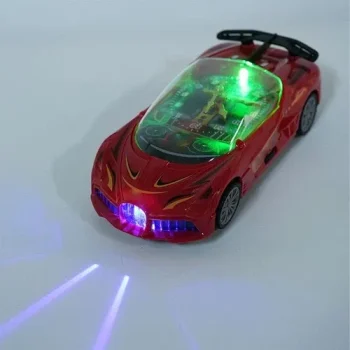 Coral Fit Cars