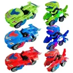 Cars-44.webp