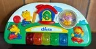 Silk Drift Musical Toys