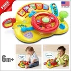 Aurora Style Musical Toys