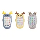 Cosmic Look Musical Toys