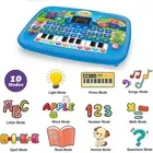 Aurora Aura Musical Toys